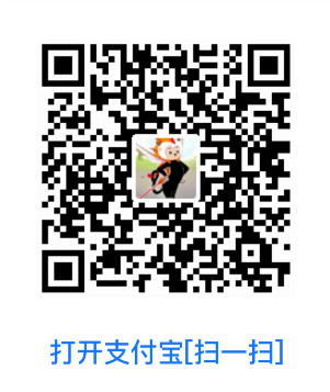 支付宝 扫码赞助